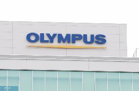 The Olympus logo.